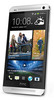 Смартфон HTC One Silver - Пятигорск