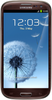 Samsung Galaxy S3 i9300 32GB Amber Brown - Пятигорск