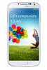 Смартфон Samsung Galaxy S4 GT-I9500 16Gb White Frost - Пятигорск